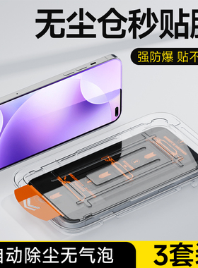 适用于红米K30钢化膜新款玻璃防摔无尘仓K30i全屏覆盖手机膜K30Pro抗蓝光RedmiK30极速版高清防指纹保护贴膜