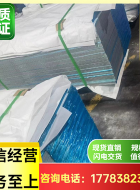 实验专用镁合金AZ31B AZ91D ZM61M ME20M  MB15镁合金圆钢 圆棒板