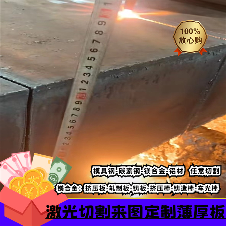 6061铝合金板 7075铝板 2024超硬航空铝棒 2a12 5083 5052铝圆棒