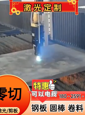 QSTE550TM QST420LA冷轧板S420MC CR240LA高强度汽车冷轧板HC550