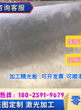 TA1 TA2 TC4钛棒 纯钛棒6 8 10 12 16 18 20 25 30钛合金棒材切割