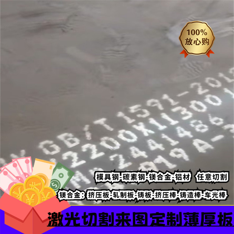 20号钢圆棒10号钢35#圆钢45#光棒光轴冷拉光毛圆12 13 15 16 18