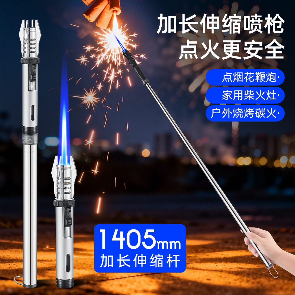 手持式加长充气高温喷火枪户外露营烧烤打火机便携直冲喷枪点爆竹