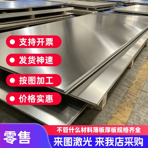 5系铝合金 5052定制5083耐腐蚀氧化铝板5005 5056铝卷铝条加工O态