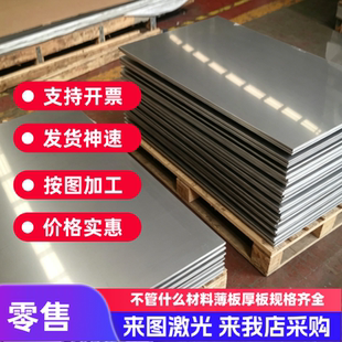 60SI2MN弹簧钢65MN GCR15 50CRV圆棒SUJ2圆钢20CRMNTI板材16MNCR5