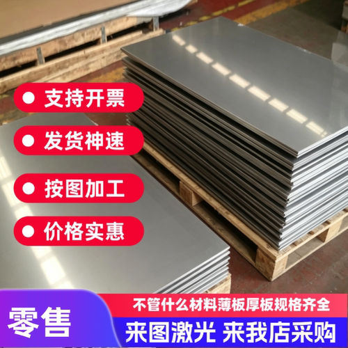 SAE5160淬火弹簧钢55Si2Mn钢棒60si2mna软硬料CK101 C67S发蓝钢带