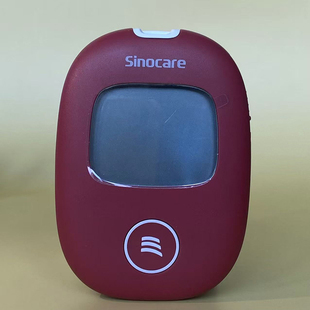 三诺安稳十血糖测试纸家用安稳+血糖测试仪全自动免调码精准医用