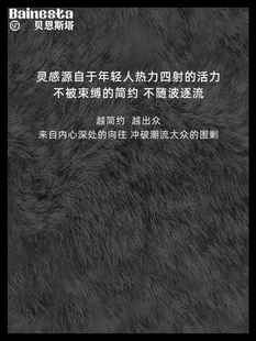 贝恩斯塔肤绒羊毛毯冬季 加厚珊瑚绒毯盖毯沙发午睡办公室小毯子