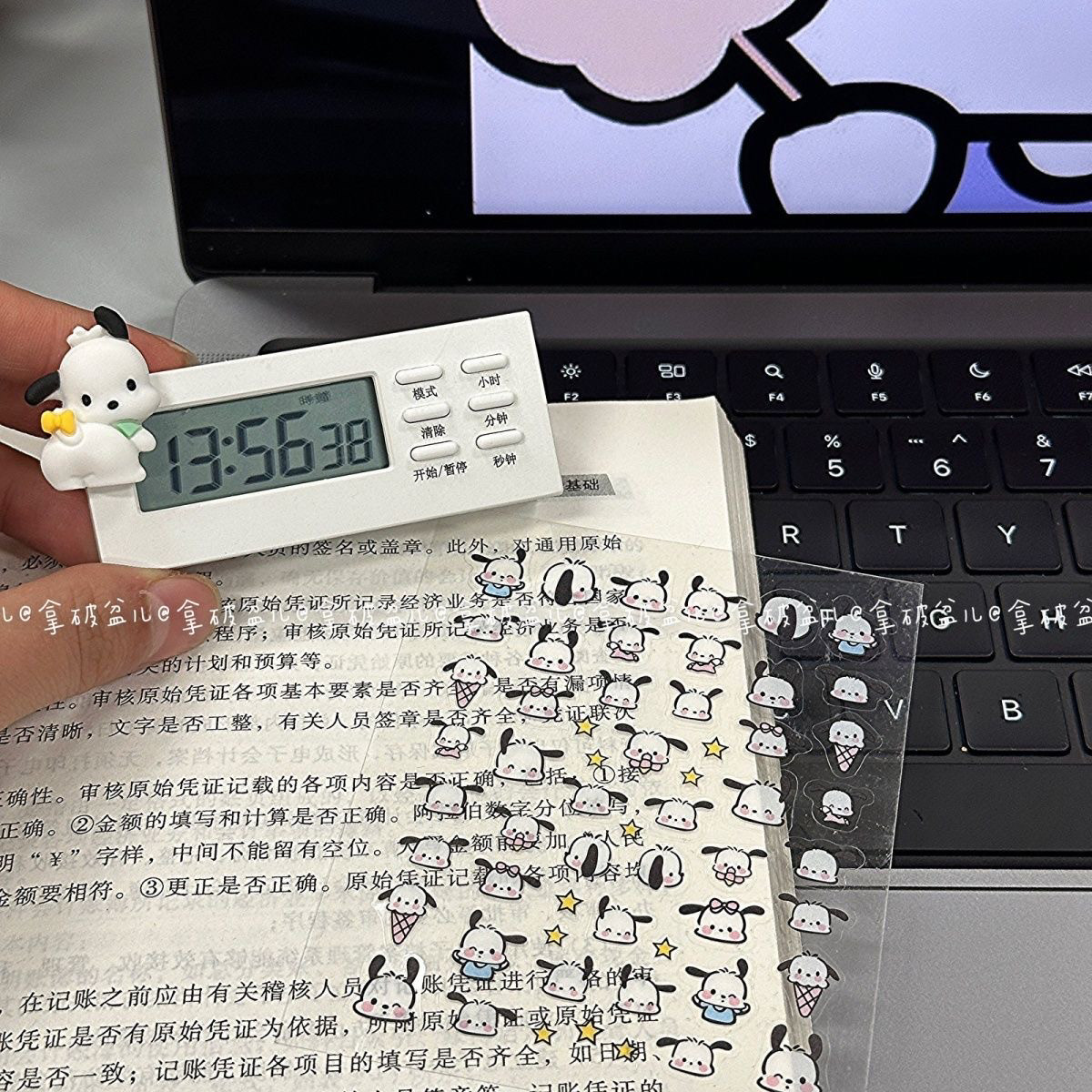 귀여운 파차 개 타이머 휴대용 도서관 침묵 학생 자기 훈련 타이머 제한된 시간 알람 시계