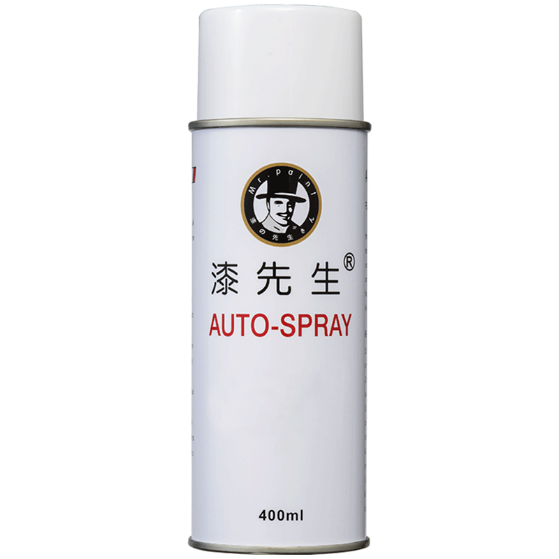 GSB漆先生喷漆YR01淡棕YR07深棕黄工程机械修补金属漆广告牌翻新