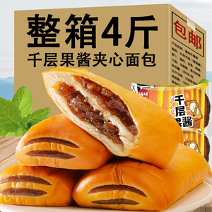 千层果酱夹心面包整箱营养早餐糕点心懒人休闲零食品夜宵解馋小吃