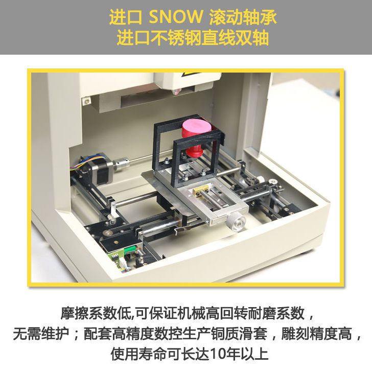 2022新款立式激光印章机小型简易光敏刻章机全自动刻字机