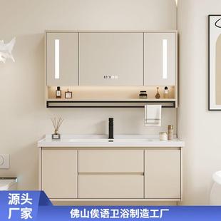 陶瓷洗漱洗脸盆组合卫生间现代简约智能浴室柜洗手盆一体小户型..