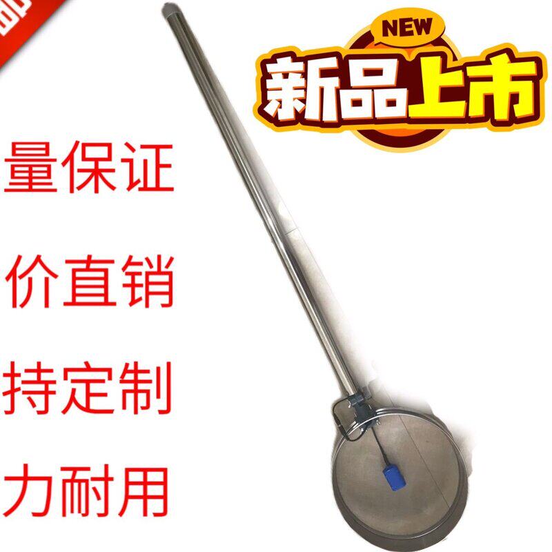 蚕用养蚕电动石灰筛撒灰神器搅拌面粉筛硫磺粉筛长柄消毒不锈钢专