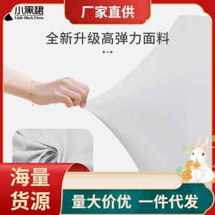 柜机立式 WM9A空调防尘罩家用挂机壁挂式 圆柱形布艺内机盖布套子袋