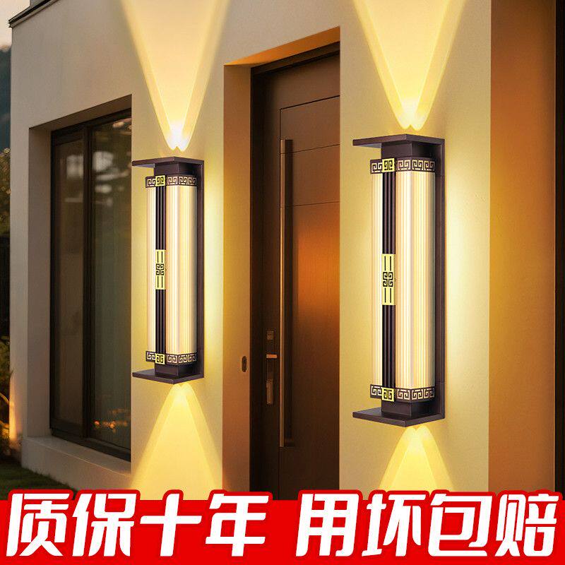 上品耀壁灯上下发光别墅酒店太阳能户外庭院灯现代简约室外氛围灯