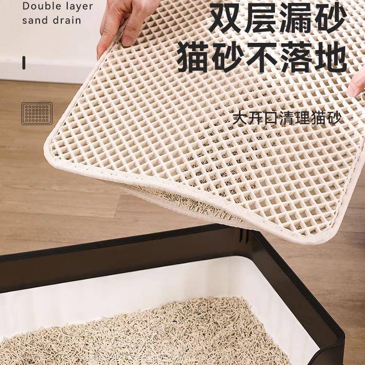 猫砂垫双层过滤防带出猫砂防溅可水洗大号控砂猫厕所垫子猫砂盆..