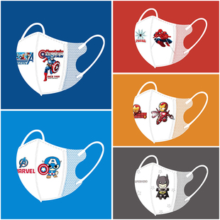 儿童口罩8到12岁英雄联盟夏季 透气3D立体男孩可爱印花3到6岁 薄款
