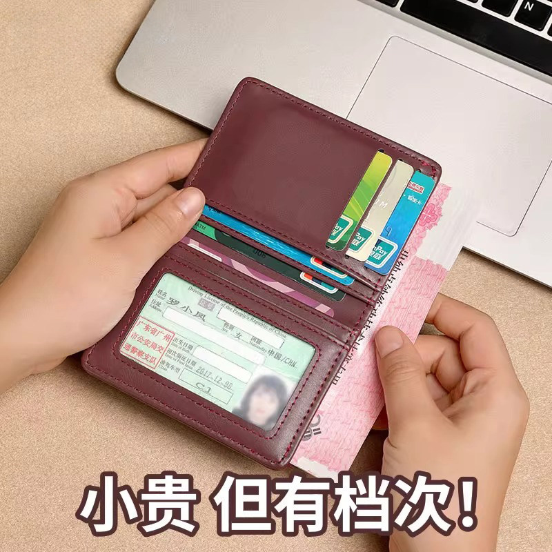 商务钱包男款植鞣牛皮质感钱夹复古高档短款两折新款皮夹卡包,箱包皮具/热销女包/男包,钱包,淘宝优惠券,粉丝福利购,淘宝优惠卷