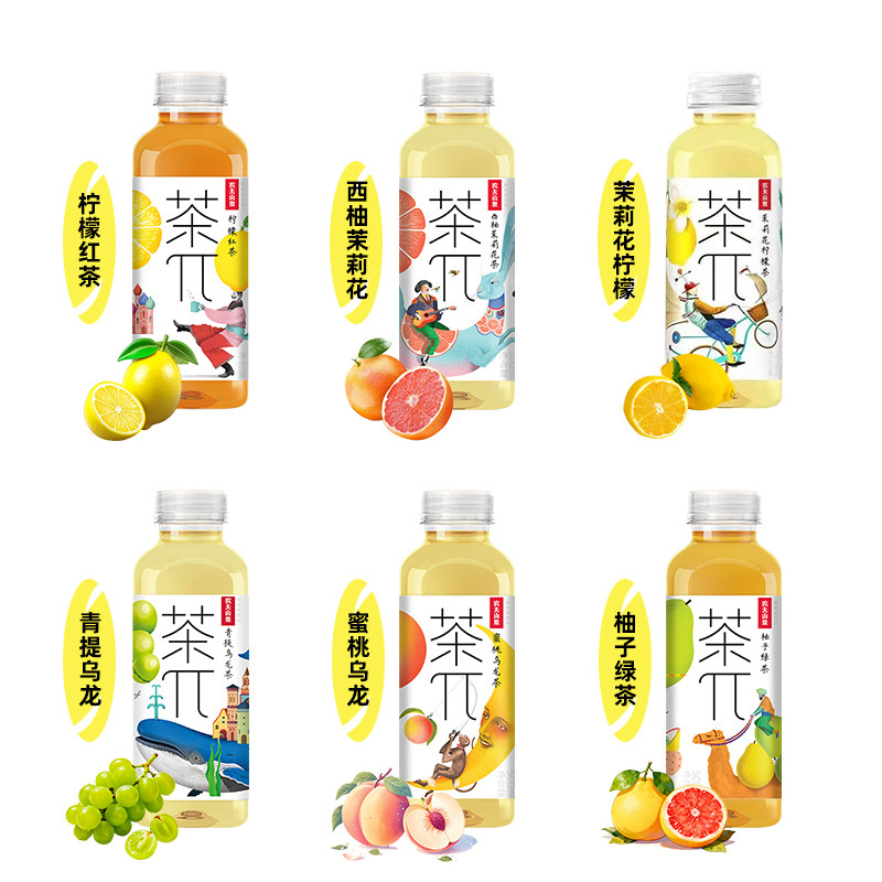 农夫山泉茶π茶派柠檬红茶柚子绿茶蜜桃乌龙茶兀500ml果味饮料