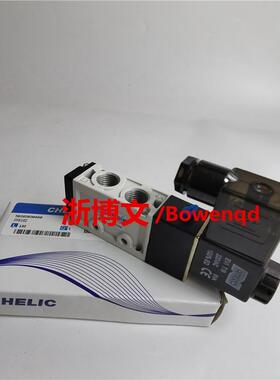 SV-8102电磁阀SK-8102 DC24V AMISCO AC220V换向阀