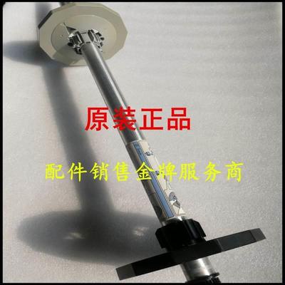 佳能6410 6100 6300S 610 8010s8310 8310s 8410纸张托架 卷纸架