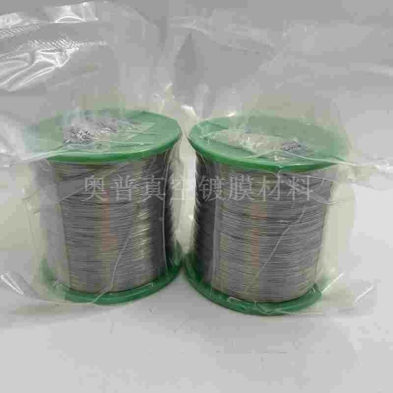 镀膜专用高纯镍丝N4 N6镍粉0.2mm0.5mm0.6mm2.0mm纯镍 喷涂镍丝