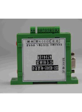 信号转换卡信号转换器SSI转并口RS485通讯 SSI信号转模拟量1-31位