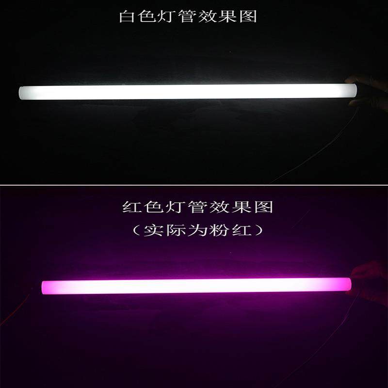 森森佳宝博尔格水族箱鱼缸灯管T8荧光灯10W15W20W25W白色红色水草,玩具/童车/益智/积木/模型,其它玩具,淘宝优惠券,粉丝福利购,淘宝优惠卷