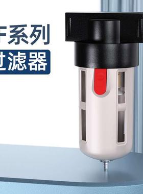 气源处理器 油水分离器 空气 过滤器BF2000 3000 4000 调压阀卓基