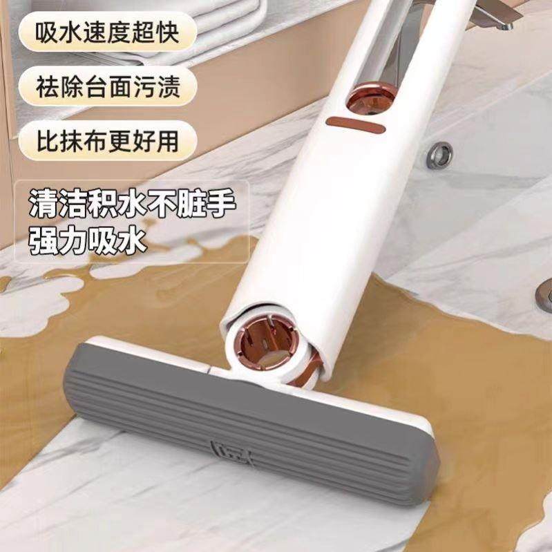 多功能桌面懒人迷你小拖把手持免手洗吸水海绵卫生间厕所厨房家务,宠物/宠物食品及用品,宠物推车,淘宝优惠券,粉丝福利购,淘宝优惠卷