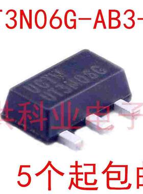 全新原装 UT3N06G-AB3-RSOT-89  MOS(场效应管) 配套 可直拍.