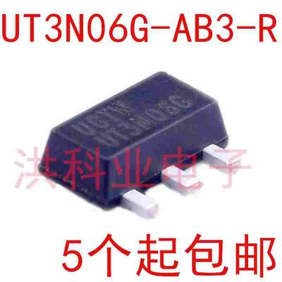 全新原装 UT3N06G-AB3-RSOT-89  MOS(场效应管) 配套 可直拍.