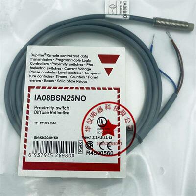 现货热销全新接近开关传感器IA08BSN25NO质保二年【实物拍摄】