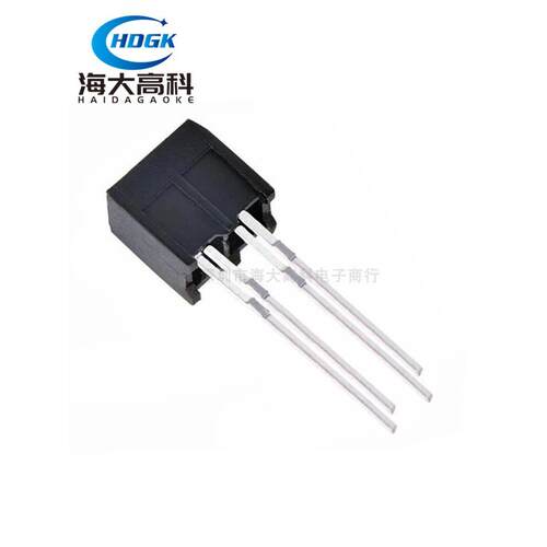 RPR220 漫反射式传感器 反射光耦 红外光电开关 黑白线识别收发管