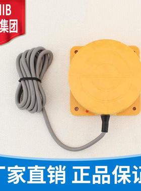 沪工接近开关 ES100-D60NK NB PK PB LK LB KA KB 金属传感器