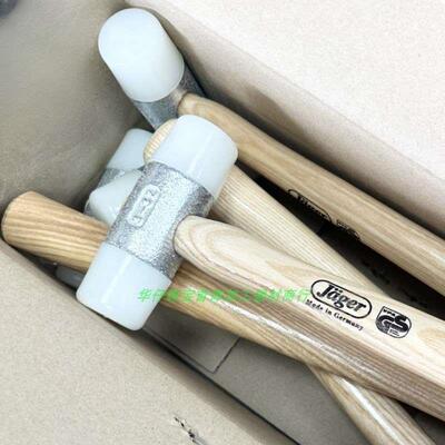 胶锤木柄白色胶锤德国白色尼龙锤22MM-32MM德国进口diy打金Jager