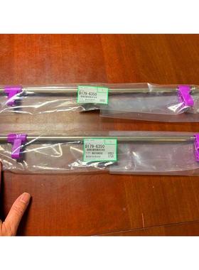 原装 理光PRO8100 8110 8120 8200 8220 8300 8320二转组件驱动杆