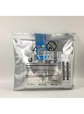 原装柯美DV116载体 216 215 205i 7718 236 7228 7721铁粉 显影剂