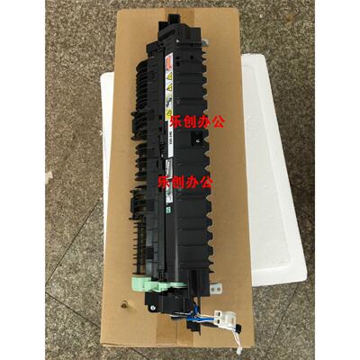 原装施乐S2110 S1810 2011 2320 2010 2520 2420 定影器 定影组件