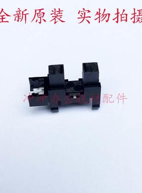 全新原装 Canon/佳能 IR2002 2202 2004 2204纸盒纸张检测传感器