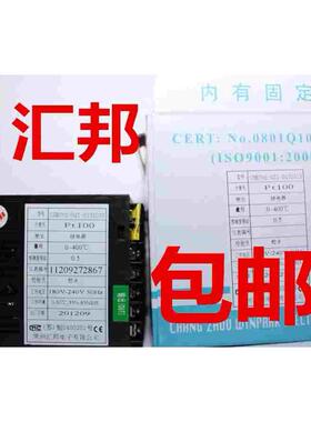 常州汇邦温控仪 CHB902-021-0131013  原CH902  702 402 401pt100