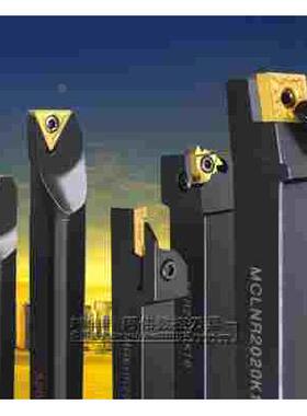 正宗日本数控刀片 WNGA080408 A66N 特惠