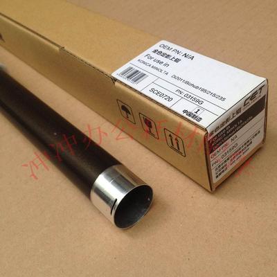 中恒CET 用于柯尼卡美能达Bizhb235 215 7719 7723定影上辊 热辊