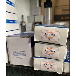 亚德客ACQ32X20B M3L21006 TR10X25S HFY32 TR16X60S TN16X125S