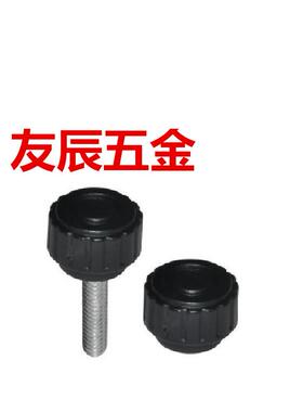 小型直纹把手 HAV32-M3/M4/M5/M6/M8-L10/L15/L20/L25-E