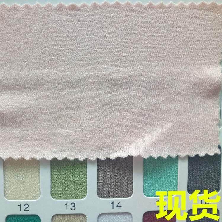 TR弹力针织布 人棉65%弹力5%涤纶30%针织面料 手感软透气好现货,搬运/仓储/物流设备,其他起重搬运设备,淘宝优惠券,粉丝福利购,淘宝优惠卷
