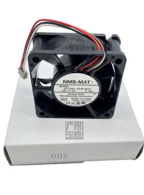 夏普MXM9008 10508 12008  623 753 904 1054控制散热 排纸风扇