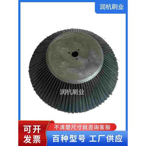 厂家供应扫地车边刷滚刷风向标玛西尔坦途铭创C190扫路车圆刷主刷