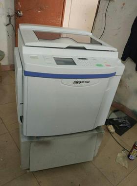 理想RP3100 RP3500速印机 理想RPA3速印机 一体化速印机 一体机